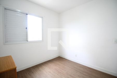 Apartamento para alugar com 68m², 2 quartos e 1 vagaSuite 1