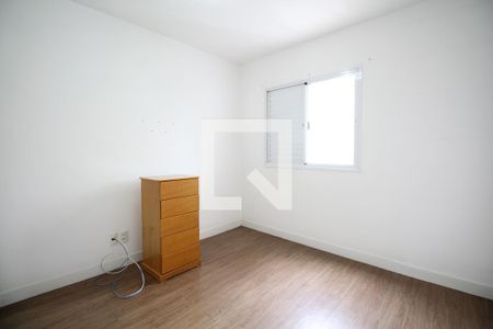 Apartamento para alugar com 68m², 2 quartos e 1 vagaSuite 1