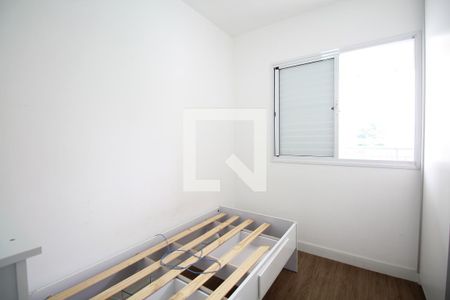 Apartamento para alugar com 68m², 2 quartos e 1 vagaQuarto 2