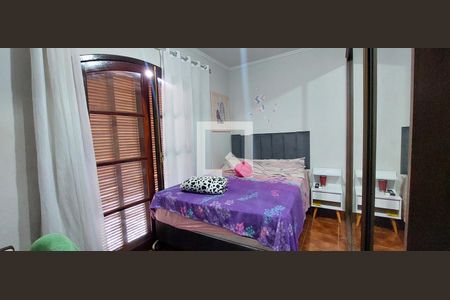 Casa à venda com 260m², 3 quartos e 6 vagasQuarto 2