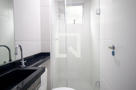 Apartamento para alugar com 41m², 2 quartos e 1 vagaBanheiro Social