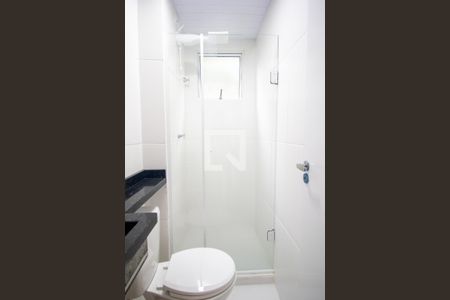 Apartamento para alugar com 41m², 2 quartos e 1 vagaBanheiro Social