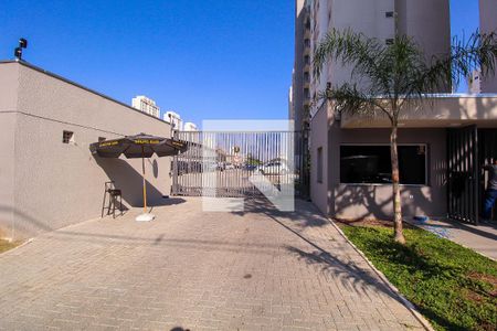 Apartamento à venda com 44m², 2 quartos e 1 vagaFachada