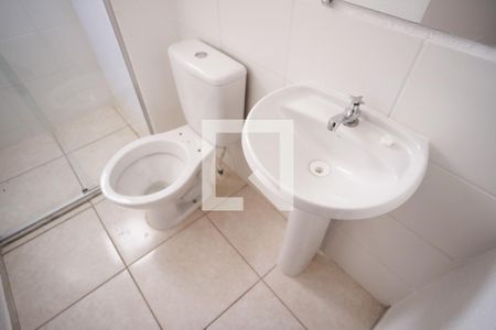 Apartamento para alugar com 46m², 2 quartos e 1 vagaBanheiro