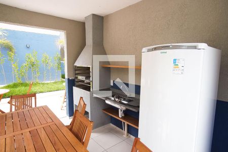 Apartamento para alugar com 46m², 2 quartos e 1 vagaÁrea comum - Churrasqueira