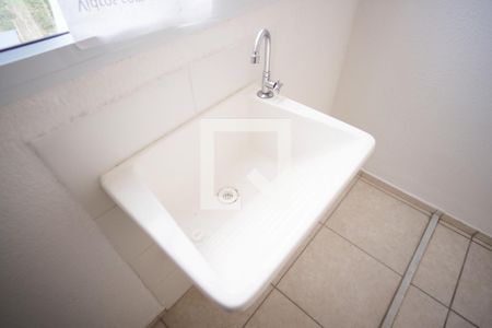 Apartamento para alugar com 46m², 2 quartos e 1 vagaÁrea de Serviço