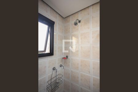 Apartamento à venda com 135m², 3 quartos e 3 vagasChuveiro do Banheiro da Suíte 1