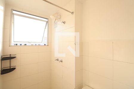 Apartamento à venda com 48m², 2 quartos e 1 vagaBannheiro