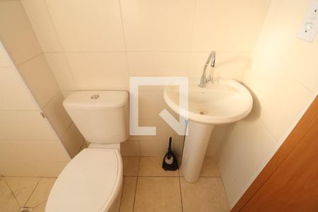 Apartamento à venda com 48m², 2 quartos e 1 vagaBannheiro