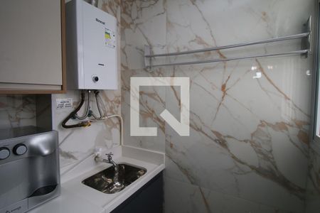 Apartamento para alugar com 41m², 2 quartos e sem vagaÁrea de Serviço