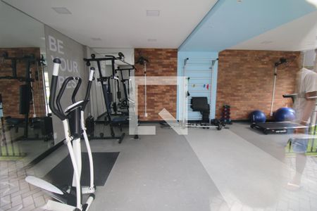 Apartamento para alugar com 41m², 2 quartos e sem vagaÁrea comum - Academia