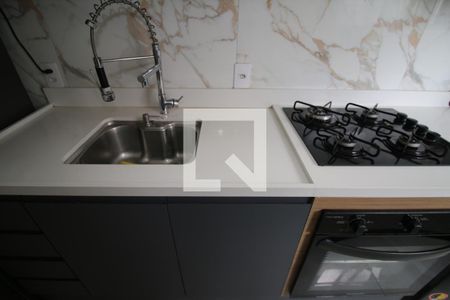 Apartamento para alugar com 41m², 2 quartos e sem vagaCozinha