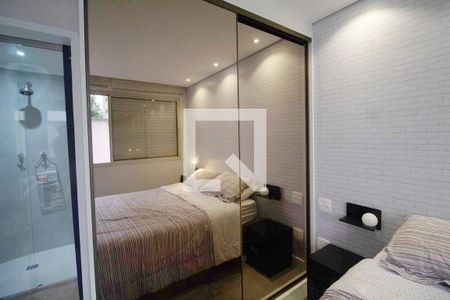 Apartamento para alugar com 45m², 1 quarto e 1 vagaSuíte