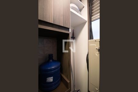 Apartamento para alugar com 45m², 1 quarto e 1 vagaÁrea de serviço