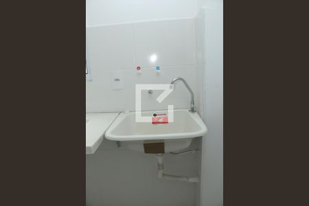 Apartamento para alugar com 44m², 2 quartos e 1 vaga área de serviço