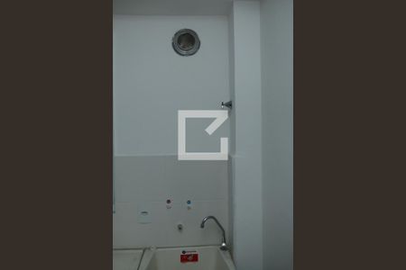 Apartamento para alugar com 44m², 2 quartos e 1 vaga área de serviço