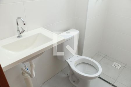 Apartamento para alugar com 44m², 2 quartos e 1 vagaBanheiro