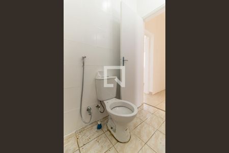 Banheiro da Suíte de apartamento para alugar com 1 quarto, 72m² em Campos Elíseos, São Paulo