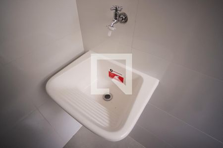 Área de Serviço de apartamento para alugar com 2 quartos, 55m² em Santa Mônica, Belo Horizonte