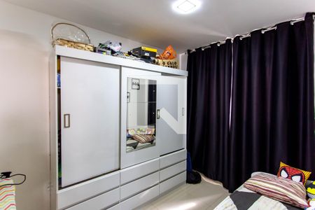 Quarto 1 de apartamento para alugar com 2 quartos, 52m² em Manacás, Belo Horizonte