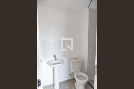 Apartamento à venda com 26m², 1 quarto e sem vagaBanheiro