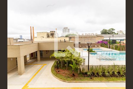 Apartamento para alugar com 57m², 2 quartos e 1 vagaQuarto - Vista