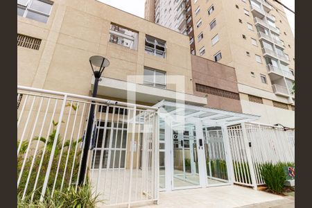 Apartamento para alugar com 57m², 2 quartos e 1 vagaFachada