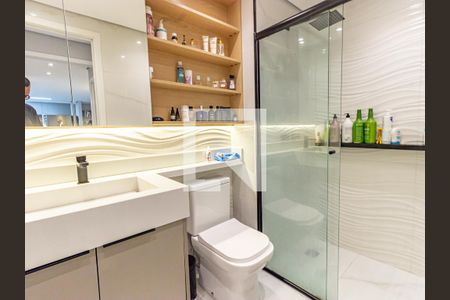 Apartamento para alugar com 57m², 2 quartos e 1 vagaBanheiro da Suíte