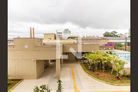 Apartamento para alugar com 57m², 2 quartos e 1 vagaCozinha e Área de Serviço - Vista