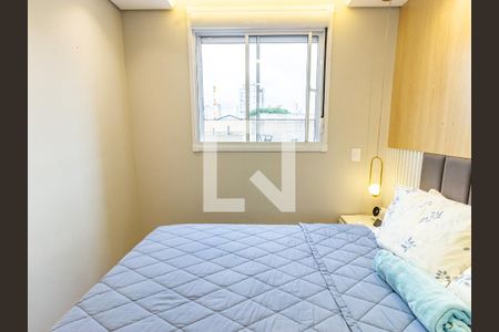 Apartamento para alugar com 57m², 2 quartos e 1 vagaSuíte