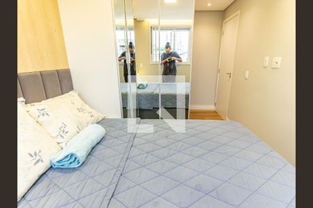 Apartamento para alugar com 57m², 2 quartos e 1 vagaSuíte