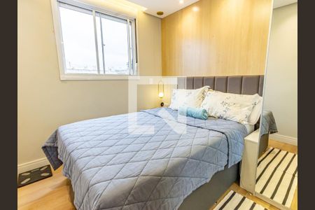 Apartamento para alugar com 57m², 2 quartos e 1 vagaSuíte