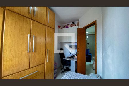 Apartamento à venda com 84m², 2 quartos e 1 vaga Apartamento à venda com 84m², 2 quartos e 1 vagaQuarto 2