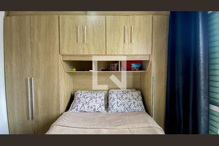 Apartamento à venda com 84m², 2 quartos e 1 vaga Apartamento à venda com 84m², 2 quartos e 1 vagaQuarto 1