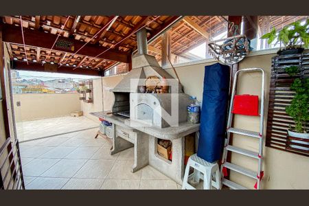 Apartamento à venda com 84m², 2 quartos e 1 vaga Apartamento à venda com 84m², 2 quartos e 1 vagaCobertura