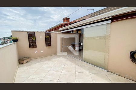 Apartamento à venda com 84m², 2 quartos e 1 vaga Apartamento à venda com 84m², 2 quartos e 1 vagaCobertura