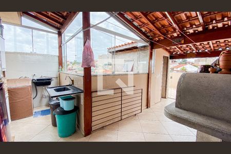 Apartamento à venda com 84m², 2 quartos e 1 vaga Apartamento à venda com 84m², 2 quartos e 1 vagaCobertura