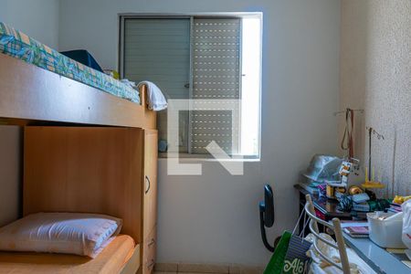 Quarto 1 de apartamento à venda com 2 quartos, 51m² em Jardim Amazonas, Campinas