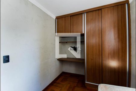 Quarto 1 de apartamento para alugar com 2 quartos, 56m² em Gopoúva, Guarulhos