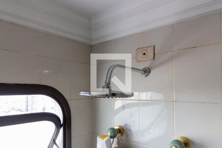 Apartamento à venda com 340m², 5 quartos e 4 vagas Apartamento à venda com 340m², 5 quartos e 4 vagasDetalhe Banheiro - Suíte 2