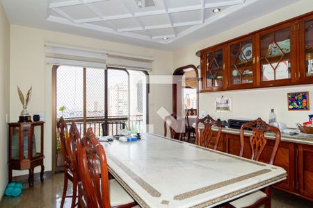 Apartamento à venda com 340m², 5 quartos e 4 vagas Apartamento à venda com 340m², 5 quartos e 4 vagasSala de Almoço