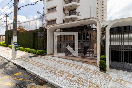 Apartamento à venda com 340m², 5 quartos e 4 vagas Apartamento à venda com 340m², 5 quartos e 4 vagasFachada