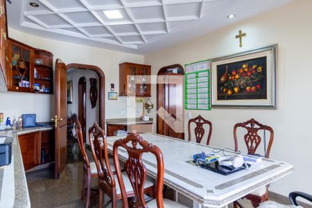 Apartamento à venda com 340m², 5 quartos e 4 vagas Apartamento à venda com 340m², 5 quartos e 4 vagasSala de Almoço
