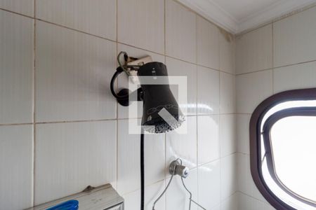 Apartamento à venda com 340m², 5 quartos e 4 vagas Apartamento à venda com 340m², 5 quartos e 4 vagasDetalhe Banheiro - Área de Serviço