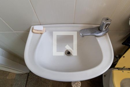 Apartamento à venda com 340m², 5 quartos e 4 vagas Apartamento à venda com 340m², 5 quartos e 4 vagasDetalhe Banheiro - Área de Serviço