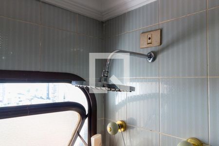 Apartamento à venda com 340m², 5 quartos e 4 vagas Apartamento à venda com 340m², 5 quartos e 4 vagasDetalhe Banheiro - Suíte 1