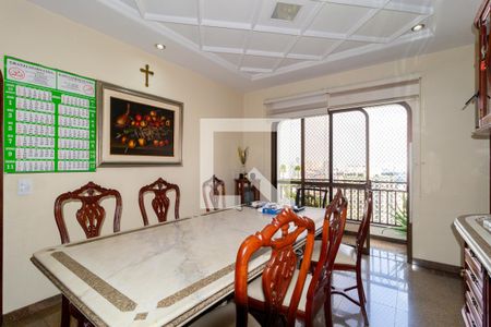 Apartamento à venda com 340m², 5 quartos e 4 vagas Apartamento à venda com 340m², 5 quartos e 4 vagasSala de Almoço