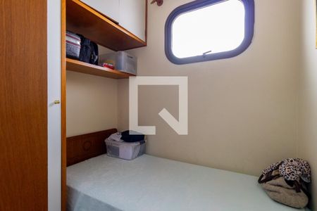 Apartamento à venda com 340m², 5 quartos e 4 vagas Apartamento à venda com 340m², 5 quartos e 4 vagasQuarto - Área de Serviço