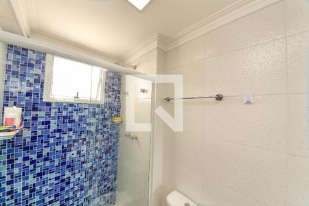 Apartamento à venda com 59m², 2 quartos e 1 vaga Apartamento à venda com 59m², 2 quartos e 1 vagaBanheiro Suíte