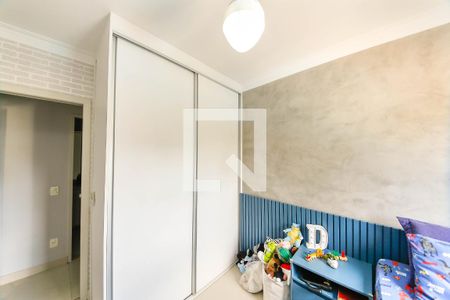 Apartamento à venda com 59m², 2 quartos e 1 vaga Apartamento à venda com 59m², 2 quartos e 1 vagaQuarto